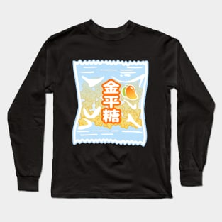 Konpeito - Sweet Japanese Candy Mango Pack Long Sleeve T-Shirt